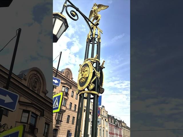 Пантелеймоновский мост.(Санкт-Петербург)