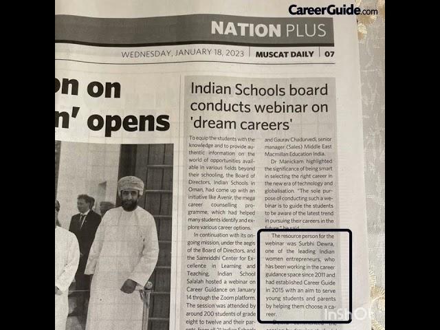 CareerGuide.com featured in Muscat Daily | careerguide.com