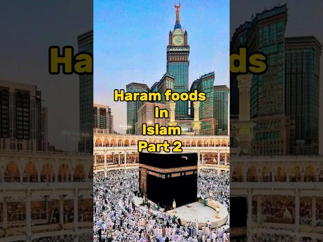 Haram foods in Islam Pt-2 ️ #shorts #islam #haram