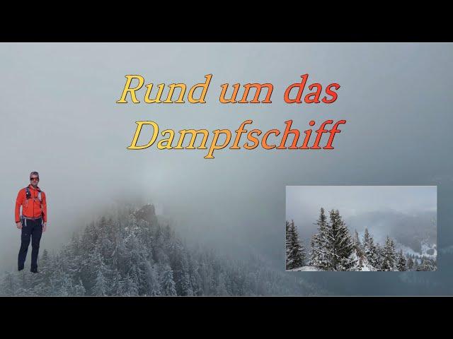 Rund um das Dampfschiff im Winter (1466m)