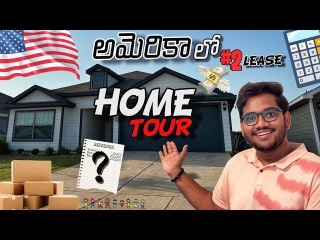 We moved to a new home!  | USA | Home Tour #vlog