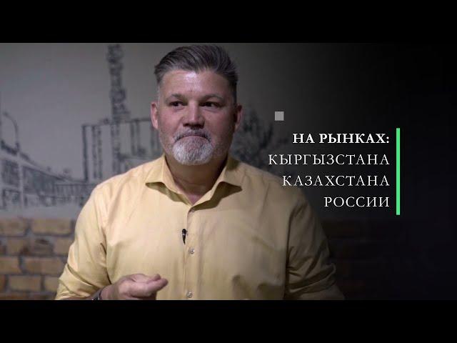 Компания "Дмитрий Чуприна & Партнеры"