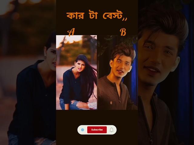 jhuthi thi tu aur Tera pyar bhi #sanufam #tiktok #old #sad