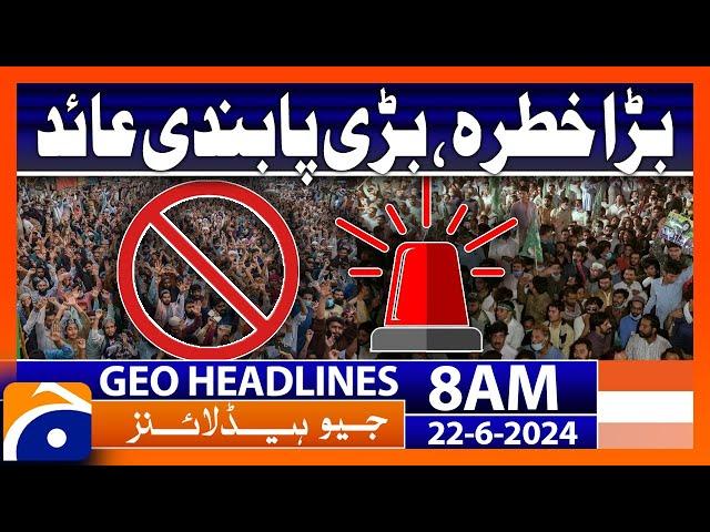 Five soldiers martyred in Kurram IED blast | Geo News 8 AM Headlines | 22 June 2024