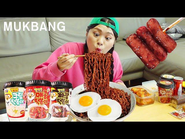 Black Noodle Tteokbokki Spicy Chicken Mukbang DONA