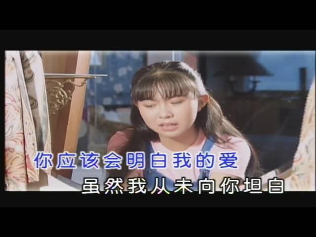 卓依婷 (Timi Zhuo) - 迟 来 的 爱 (Love Too Late In Coming)