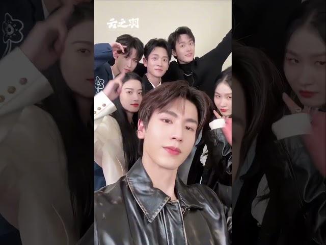 #云之羽 召唤出一个云之羽剧组 #虞书欣 #张凌赫 | My Journey to You | 云之羽 | iQIYI