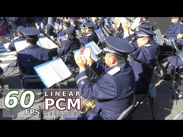 "Zen Zen Zense" from "Your Name (Kimi no Na wa)."  Japanese Air Force Band