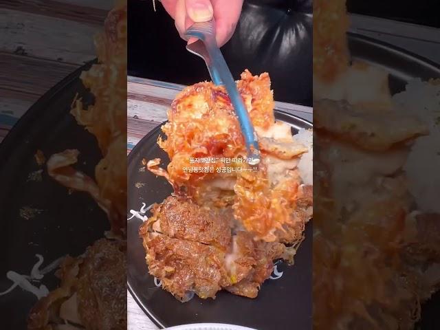 “풍자또간집” 픽만 따라가도 연남동맛집 반은 먹고 들어갑니다. #풍자또간집 #연남동맛집 #또간집연남동