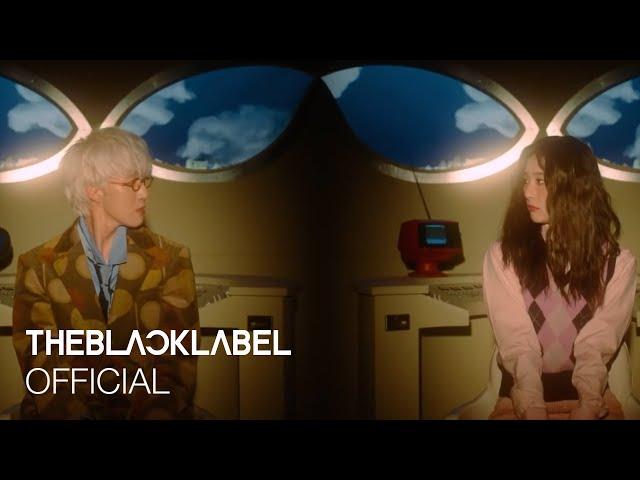 Zion.T - '멋지게 인사하는 법(Hello Tutorial) (feat. 슬기 of Red Velvet)' M/V