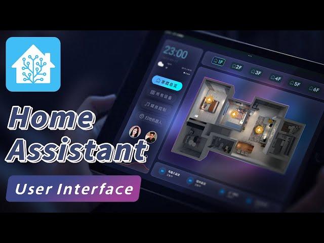 Perfect Smart Home control panel 完美的智能家居控制台 Home Assistant