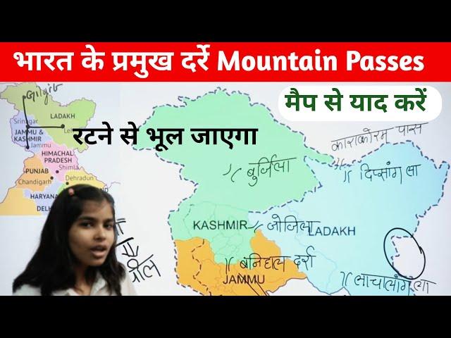 Important Passes of India | भारत के प्रमुख दर्रे by RN Glory Indian Geography