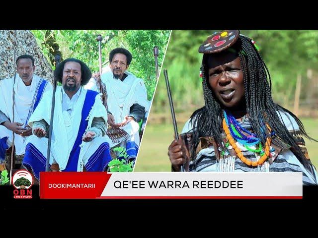 Dookimantarii | Qe'ee warra Reeddee