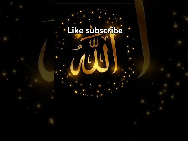 Like subscribe #calligraphy #gift #love #edit #shortsfeed #islam