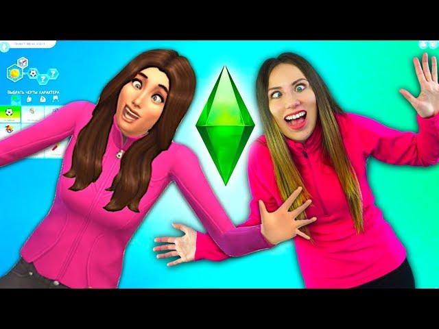 ПОВТОРЯЮ ЭМОЦИИ SIMS ИГРАЕМ ЧЕЛЛЕНДЖ | Elli Di