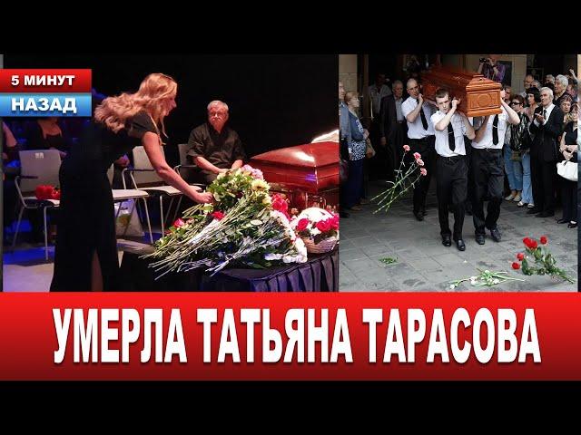 Вслед за знаменитой подругой-актрисой... Скончалась Заслуженная артистка, звезда многих сериалов