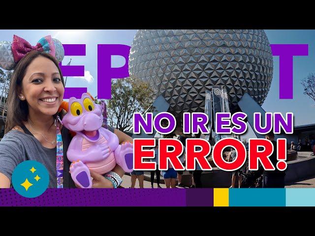 13 RAZONES por qué IR a EPCOT  Adultos y niños!!! Disney World 2022 | Orlando