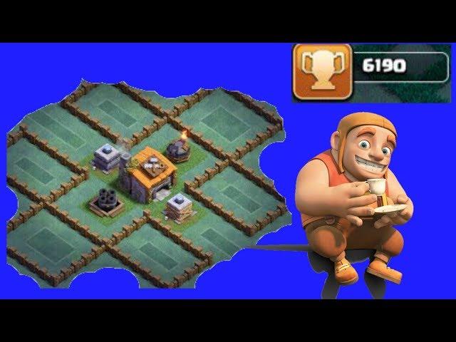 Непобедимая база для 6 дом строителя CLASH OF CLANS | РАССТАНОВКА ДЛЯ 6 ДС КЛЕШ ОФ КЛЕНС , 6 BUILDER