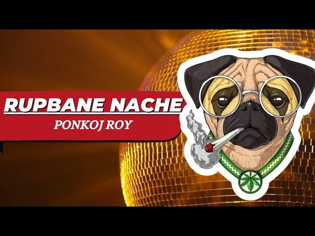 Rupbane Nache Remix | Ponkoj Roy | Bangla Dj | Guracha Tribal Mix