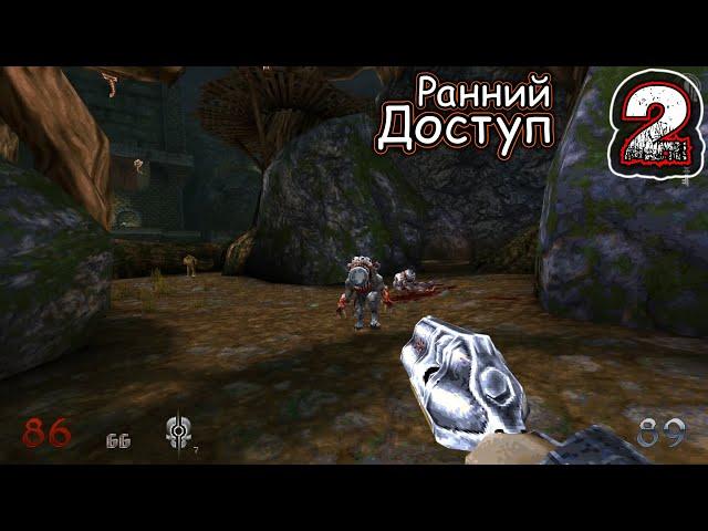 WRATH AEON OF RUIN #2 - Ранний Доступ 1.4.2 - The Hollow