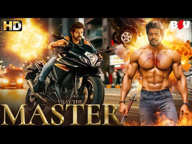 NEW SOUTH INDIAN MOVIES DUBBED IN HINDI 2024 FULL - VIJAY THALAPATHY NEW SOUTH MOVIE HINDI MASTER