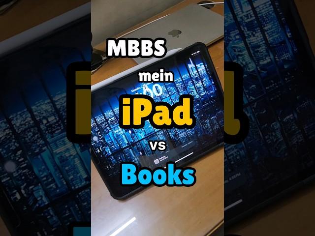 MBBS mein iPad lena chahiye? #neet #mbbs #neet2025 #motivation #neetaspirant #ipad