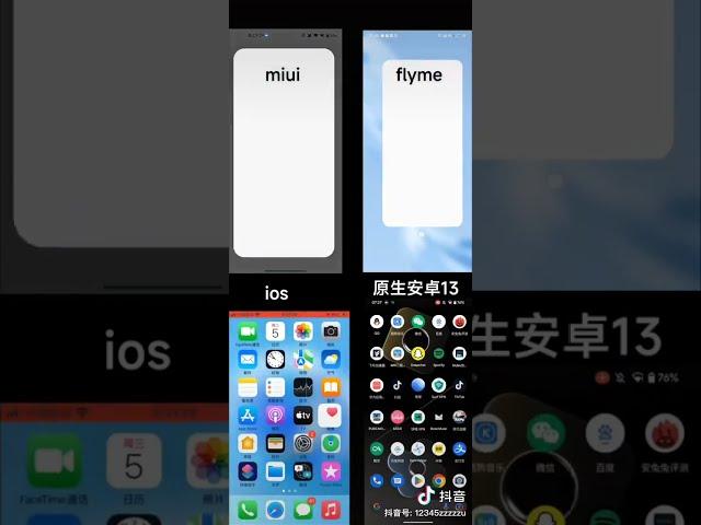 Miui, Flyme, IOS vs Android 13 #shorts | Techsmart