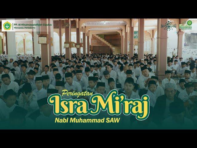 Memperingati Isra' Mi'raj Nabi Muhammad SAW 1445 H || Pondok Pesantren Cipulus