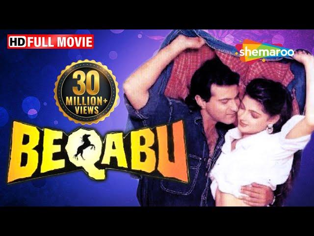 Beqabu {HD} - Sanjay Kapoor, Mamta Kulkarni, Amrish Puri - Superhit Hindi Film-(With Eng Subtitles)