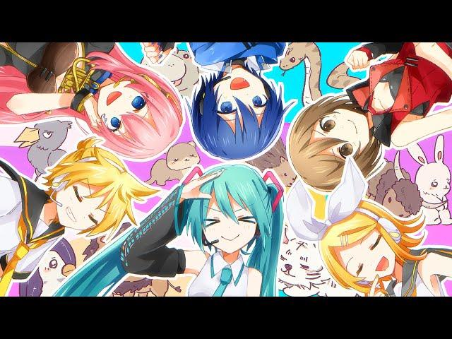 Leisure / wotaku feat. 初音ミク & 鏡音リン & 鏡音レン & 巡音ルカ & MEIKO & KAITO