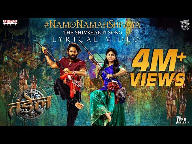 Namo Namah Shivaya (Hindi) Lyrical | Thandel | Naga Chaitanya, Sai Pallavi | Devi Sri Prasad