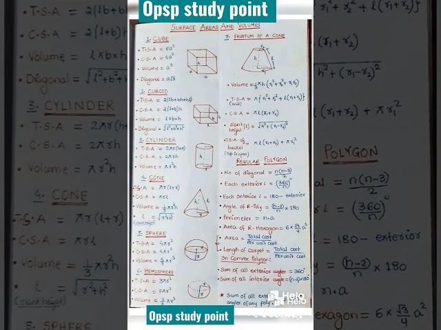 #advance maths formula all exams ke liye VVIP