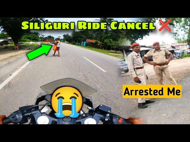 Siliguri Ride Par Yeh Kya Hua  Ride Cancel  Mr Rasheed