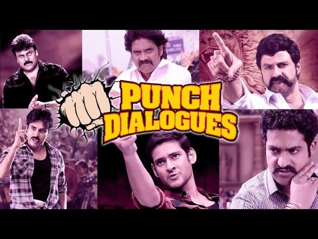Powerful Punch Dialogues of Tollywood Superstars - Pawan Kalyan, Jr NTR, Mahesh Babu, Allu Arjun
