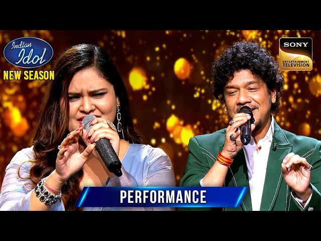 Papon ने Sneha के साथ 'Ranjish Hi Sahi' गाकर की उसकी Wish पूरी | Indian Idol S15 | Performance