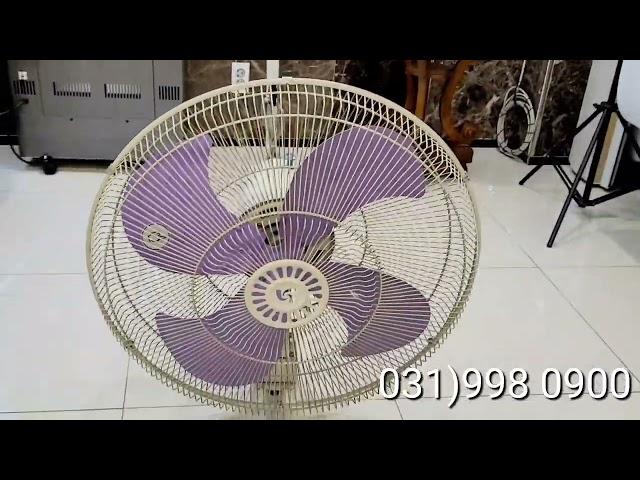 기전사 이동식(세발) 선풍기 KJF-24CA3 / KJF-20CA3 Cool fan 쿨팬 쿨휀