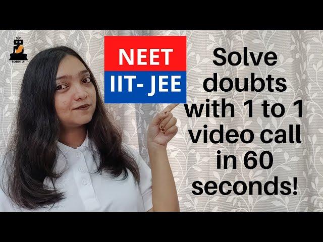 doubt solving app | doubt solving app for neet | doubt solving app for iit jee