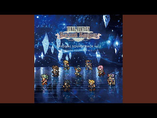 バトルBGMメドレー FFRK Ver. Arrange