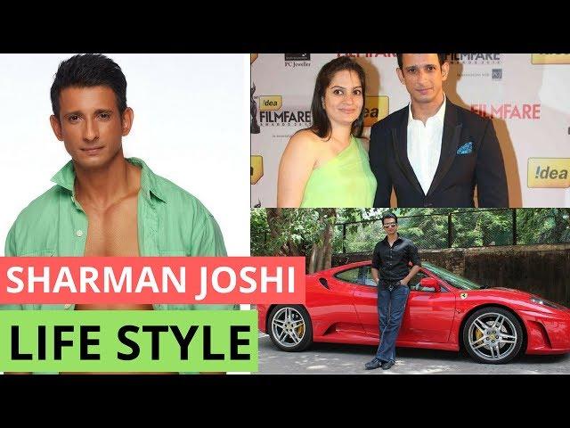 Sharman Joshi LifeStyle | Net Worth | House | Wife | Cars | Career | Movies | Gossips & News!