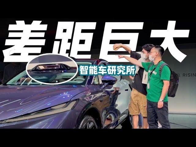 价格差不多，激光雷达的性能居然差那么远？【智能车研究所】