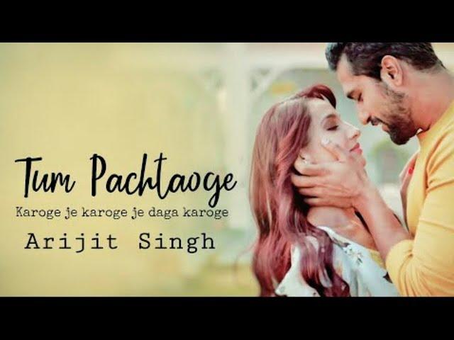 Arijit_Singh_Pachtaoge_|Vicky Kaushal,Nora_Fatehi New Heart touching sad song.