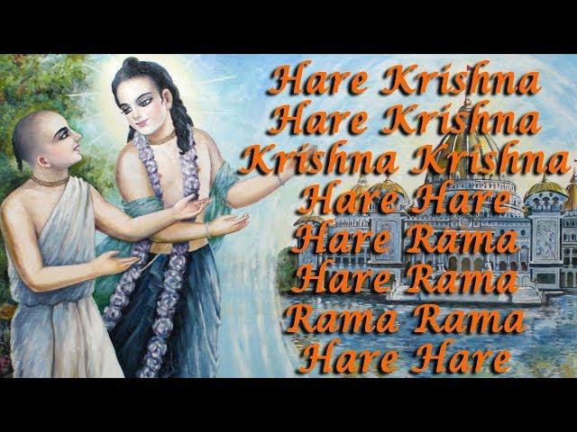 Hare Krishna Hare Rama | Krishna Dhun | Best Hare Krishna Song Ever | Popular Dhuns and Bhajans