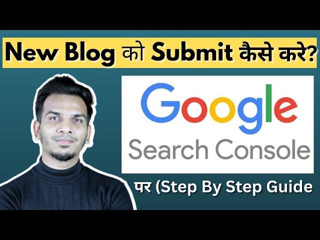 Web Stories Blog को Google Search Console पर Submit कैसे करे? | Submit New Blog on Search Console