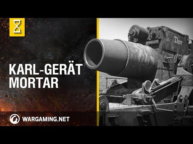 World of Tanks - Karl-Gerät Mortar