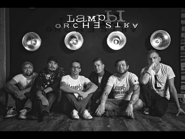 LampЫ Orchestra.Концерт с симфоническим оркестром.