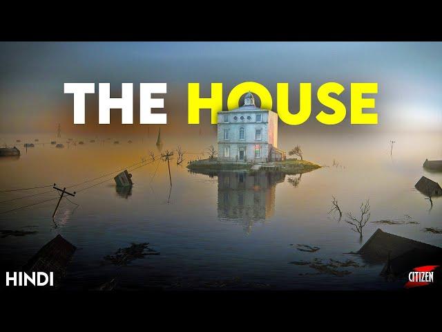 The House (2022) Story Explained + Facts | Hindi | Cute But Dark