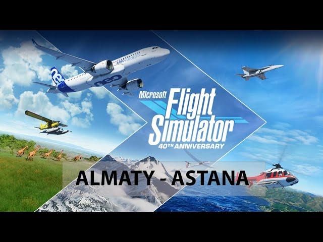 MFS ALAMATY ASTANA