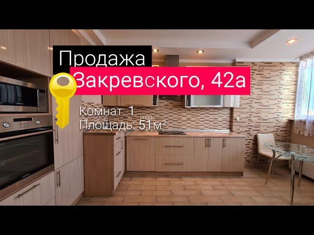 Купить, продажа 1к квартиры улица Закревского, 42а, Троещина, Деснянский, Киев