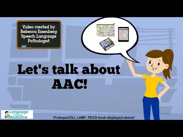 What is AAC?