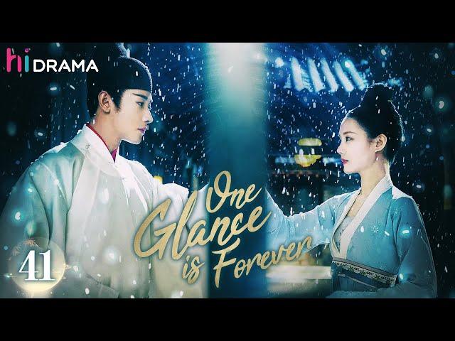 【Multi-sub】EP41 One Glance is Forever | The Crown Prince Falls for A Revengeful Girl | HiDrama